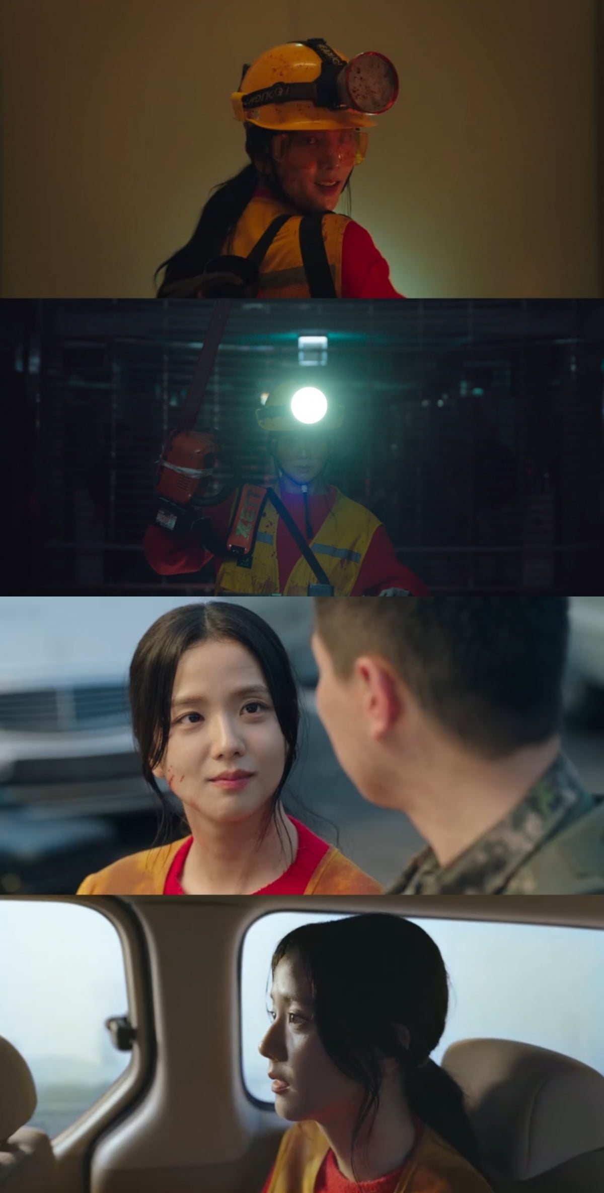 '연기력 논란' 블랙핑크 지수 "계속 응원해달라"…'뉴토피아' 종영 소감