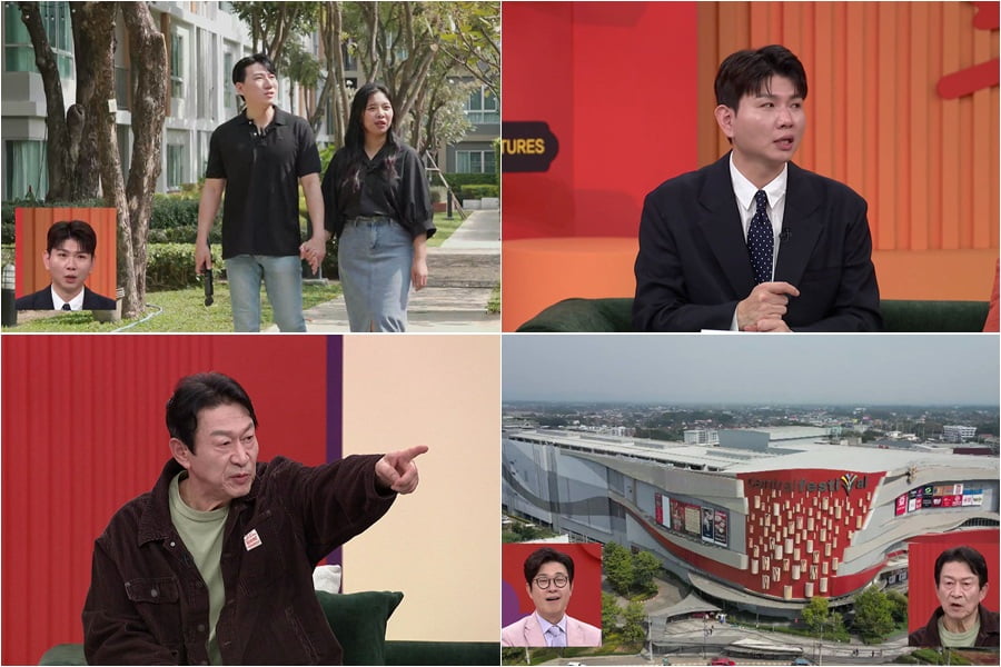 제이쓴 "♥홍현희와 결혼 때 해외살이 알아봐"…꿀정보에 '솔깃'('살아보고서')