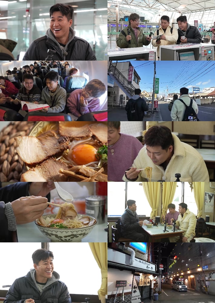 / 사진 제공=MBN·채널S ‘전현무계획2’