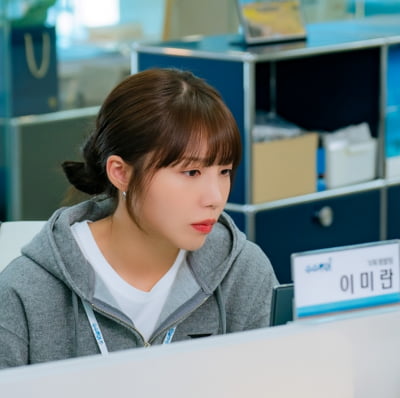 정은지, 여행사 직원된다…'사내 커플' 전남친과 같은 팀에서 근무 ('24시 헬스클럽')