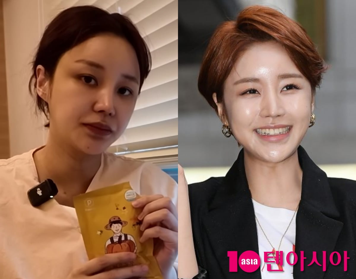 사진=유튜브 '진짜 윤진이' 영상 캡처, 텐아시아 DB
