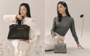 박주미, 봄에 따라하고 싶은 백 스타일링 공개