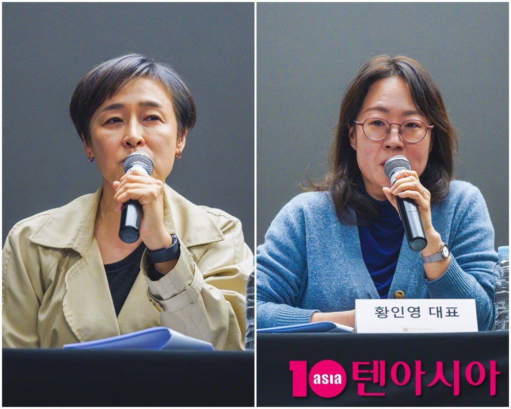텐아시아 DB