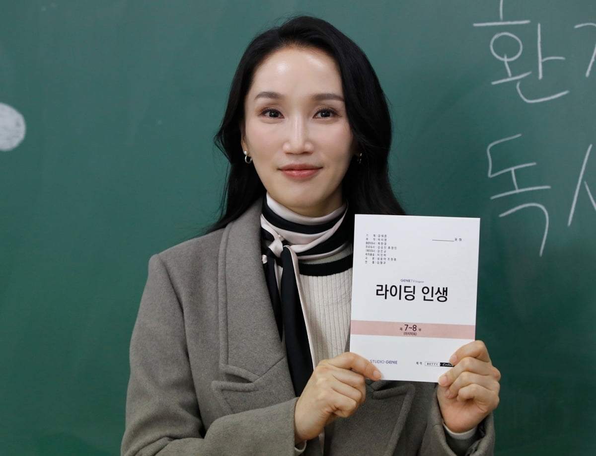 라이딩 인생_박보경