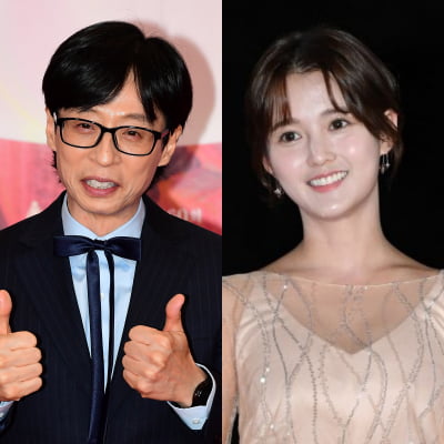 유재석, 남보라 가족과 뜻 밖의 인연 밝혀졌다…"언니 결혼 못할 줄" ('유퀴즈')