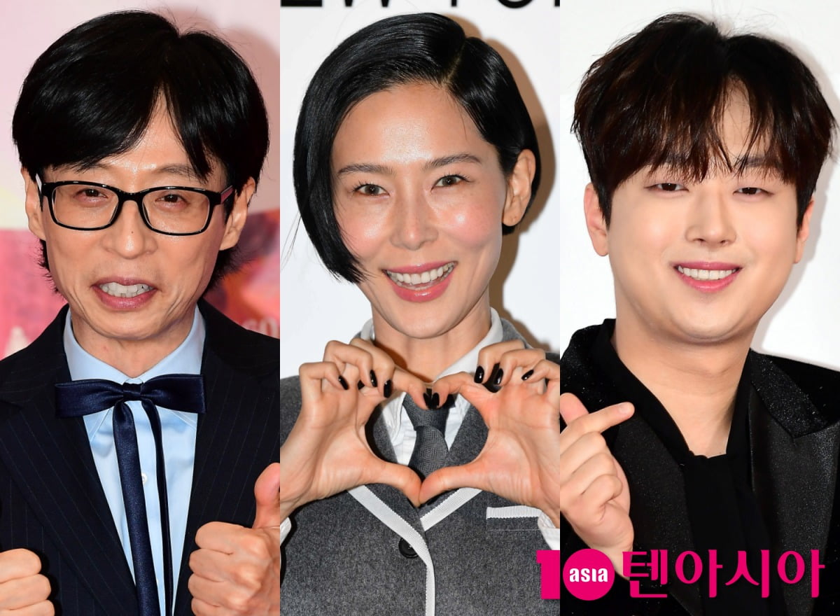 사진=텐아시아 DB