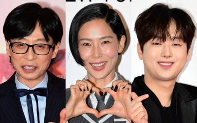 [공식] 이찬원 1억 기부했다… '건물주' 유재석·김나영, 산불 피해 위해 5000만원 쾌척