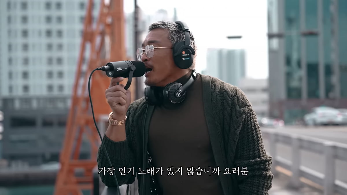 사진=유튜브 '추성훈 ChooSungHoon' 영상 캡처
