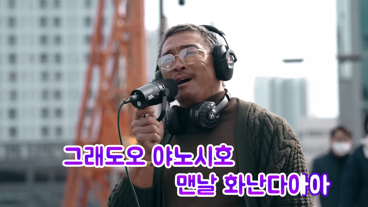 사진=유튜브 '추성훈 ChooSungHoon' 영상 캡처