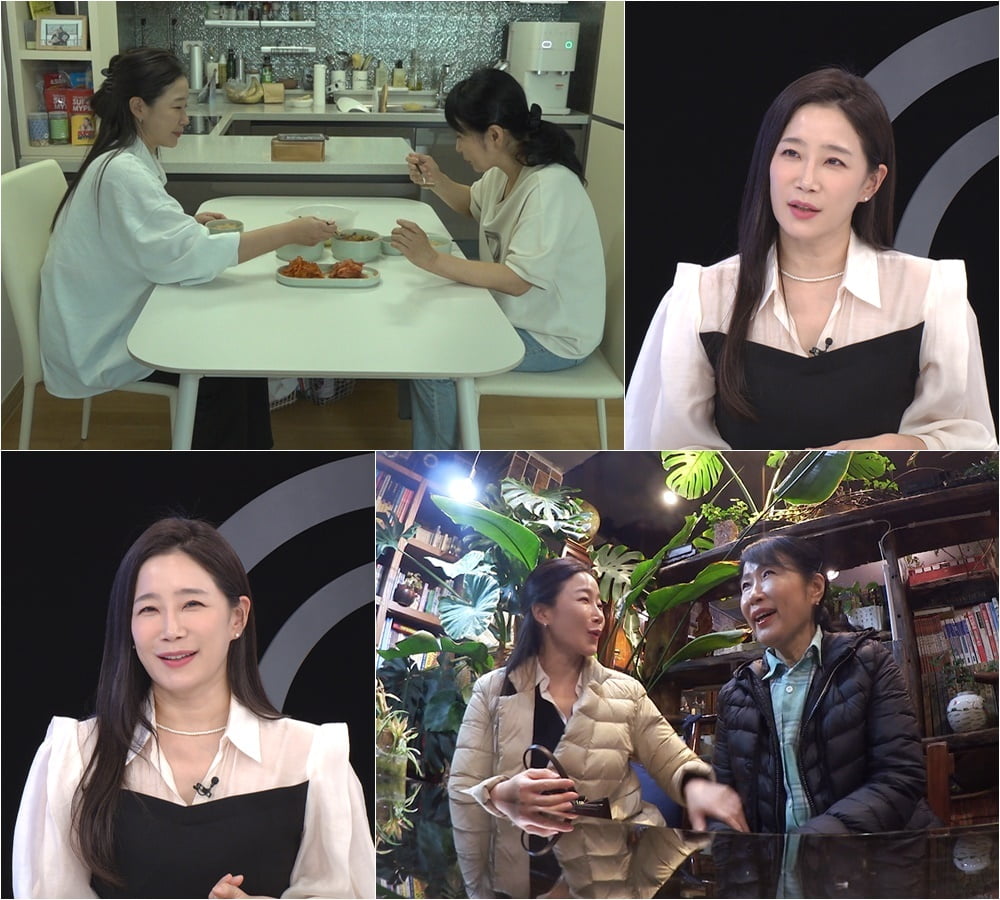 '서프라이즈' 김하영, 깜짝 결혼 발표…♥47세 보컬 트레이너와 "3년 열애 끝 결실" ('퍼라')