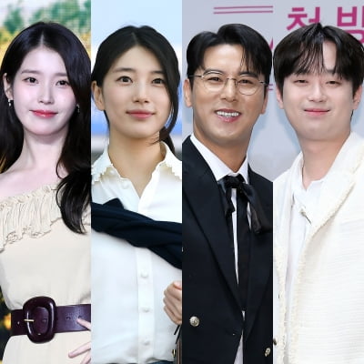 아이유 2억→수지·장민호·이찬원 1억, 산불 피해에 억대 규모 기부 행렬 [종합]