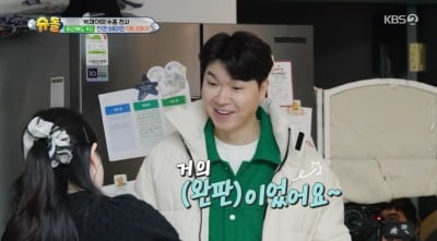 '70억 자가' 박수홍, 딸 위해 돈 번다더니..."새벽부터 홈쇼핑 완판" ('슈돌')