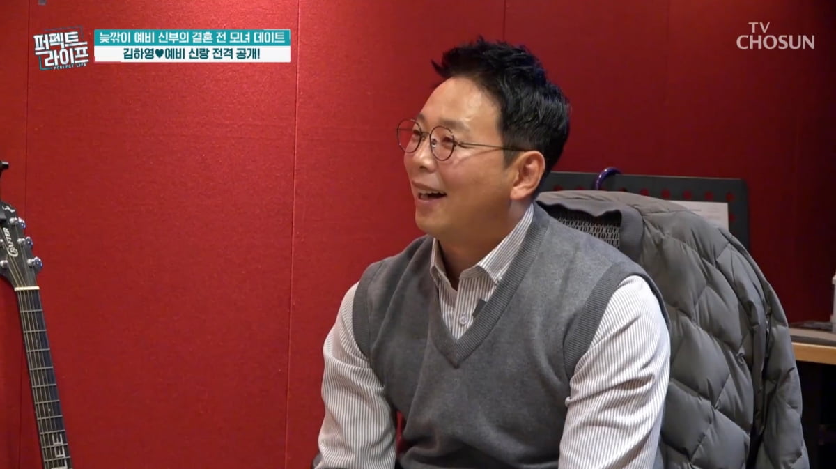 [종합] '서프라이즈 걔' 김하영, 올 가을 결혼 발표…♥남친은 2살 연상 보컬 트레이너('퍼라')