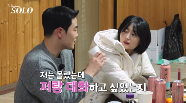 사진 제공=ENA, SBS Plus 