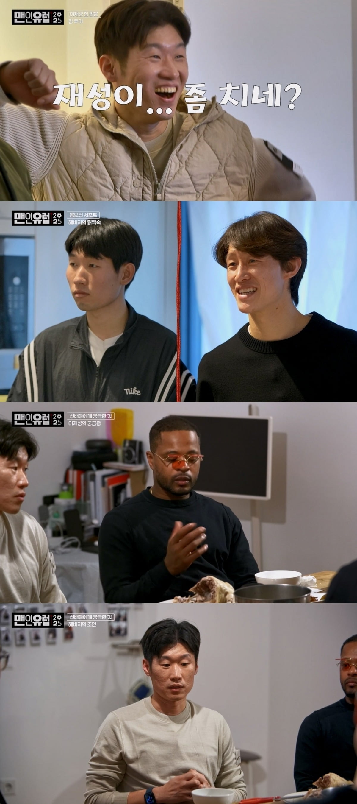 사진제공=STUDIO X+U