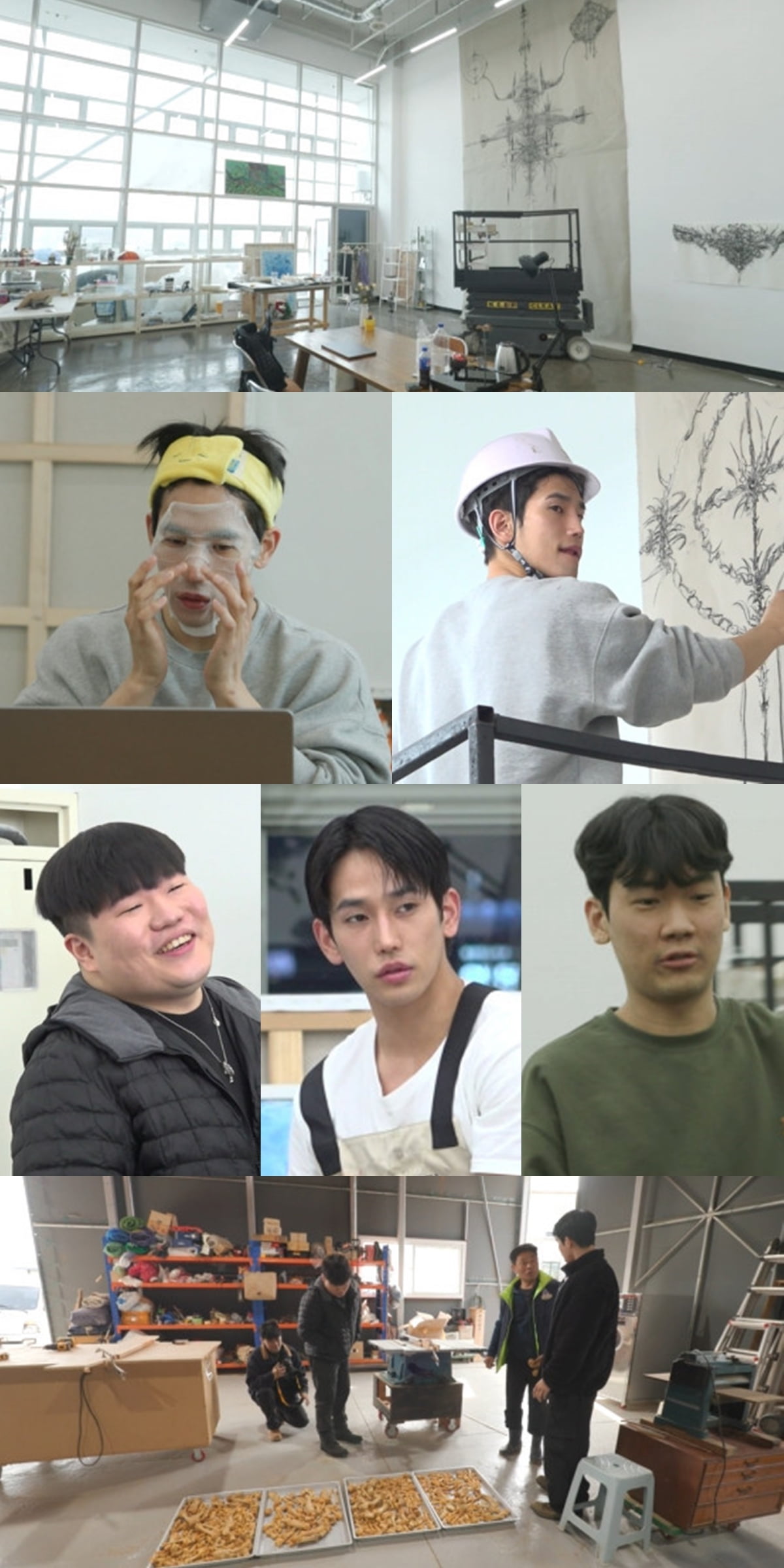 사진 제공: MBC