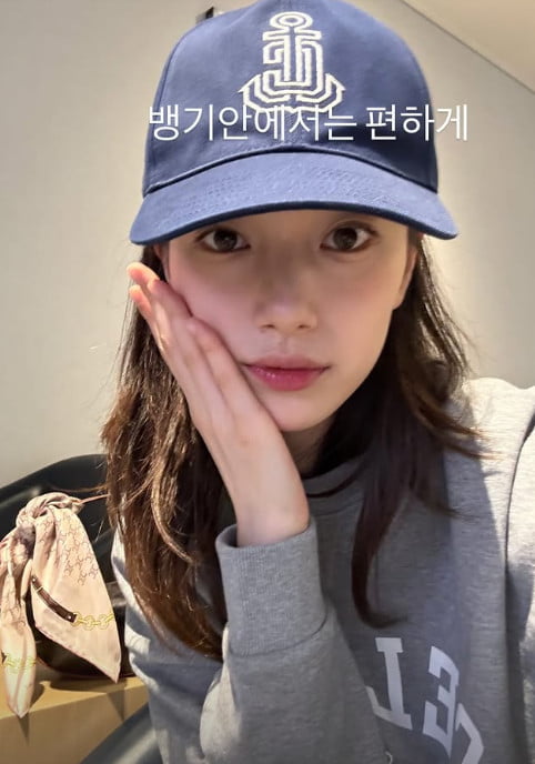 사진=수지 SNS