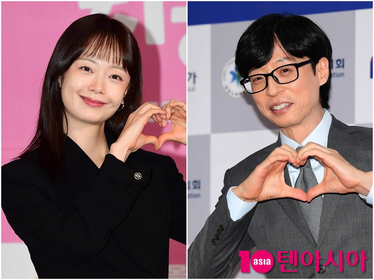 사진=텐아시아DB