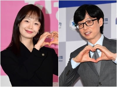 유재석X전소민, 또 뭉쳤다…'런닝맨'→'식스센스' 대환장 시너지 폭발