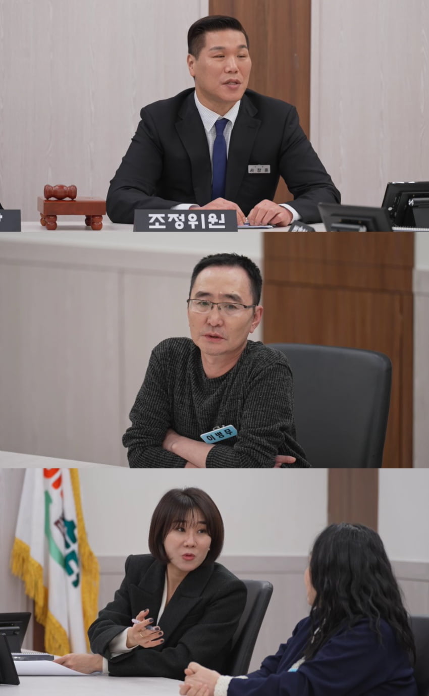 아내는 독박 가사·육아만 5년째인데…백수 남편, 이혼 조정서도 "게임 중독" 난항 ('이숙캠')