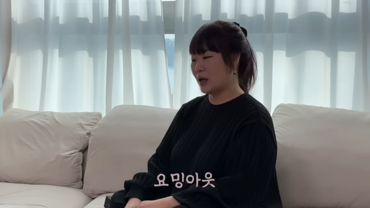 사진=유튜브 '정주리' 영상 캡처