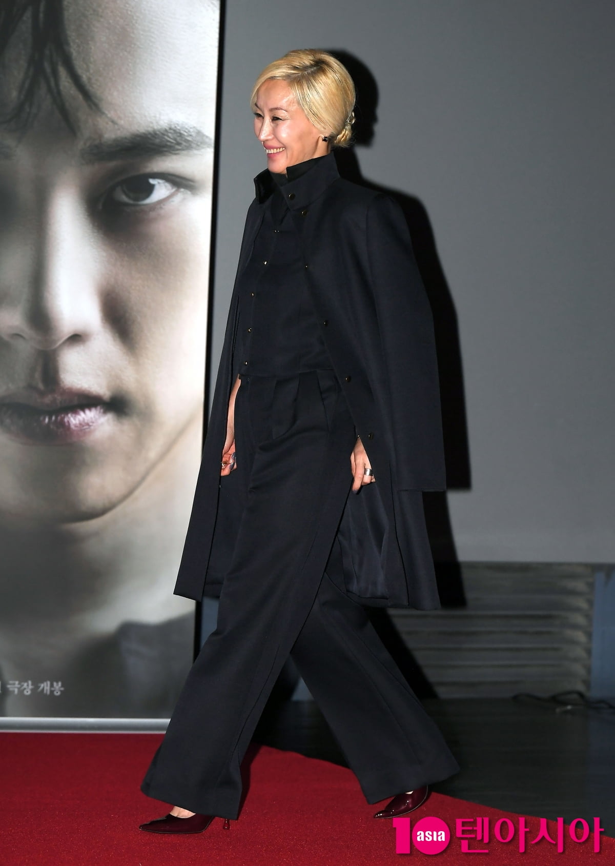 텐아시아 DB