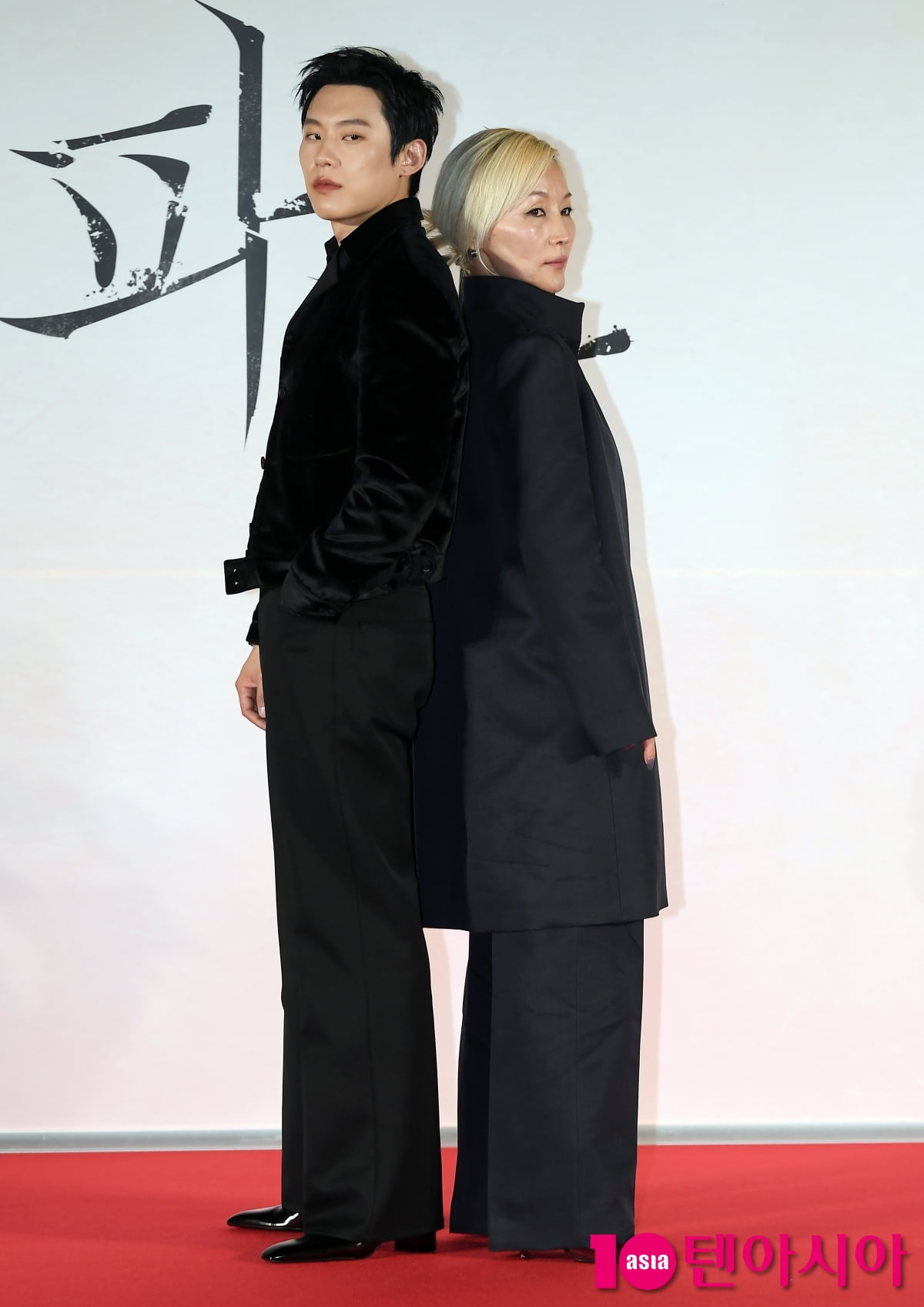 텐아시아 DB