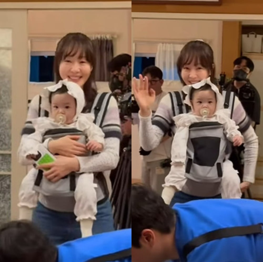 사진=엄지원 SNS