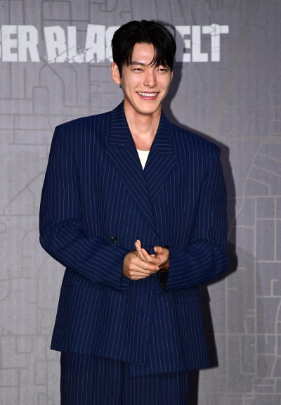 [공식] '신민아♥' 김우빈, 누적 기부액만 11억…또 5000만원 쾌척 "조금이나마 위로 되길"