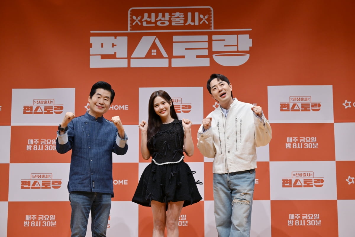 / 사진제공=KBS