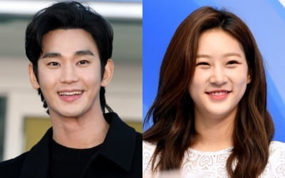 故 김새론, 7억 내용증명 받은 후 김수현 찾아갔다…"내 첫사랑 무너져"