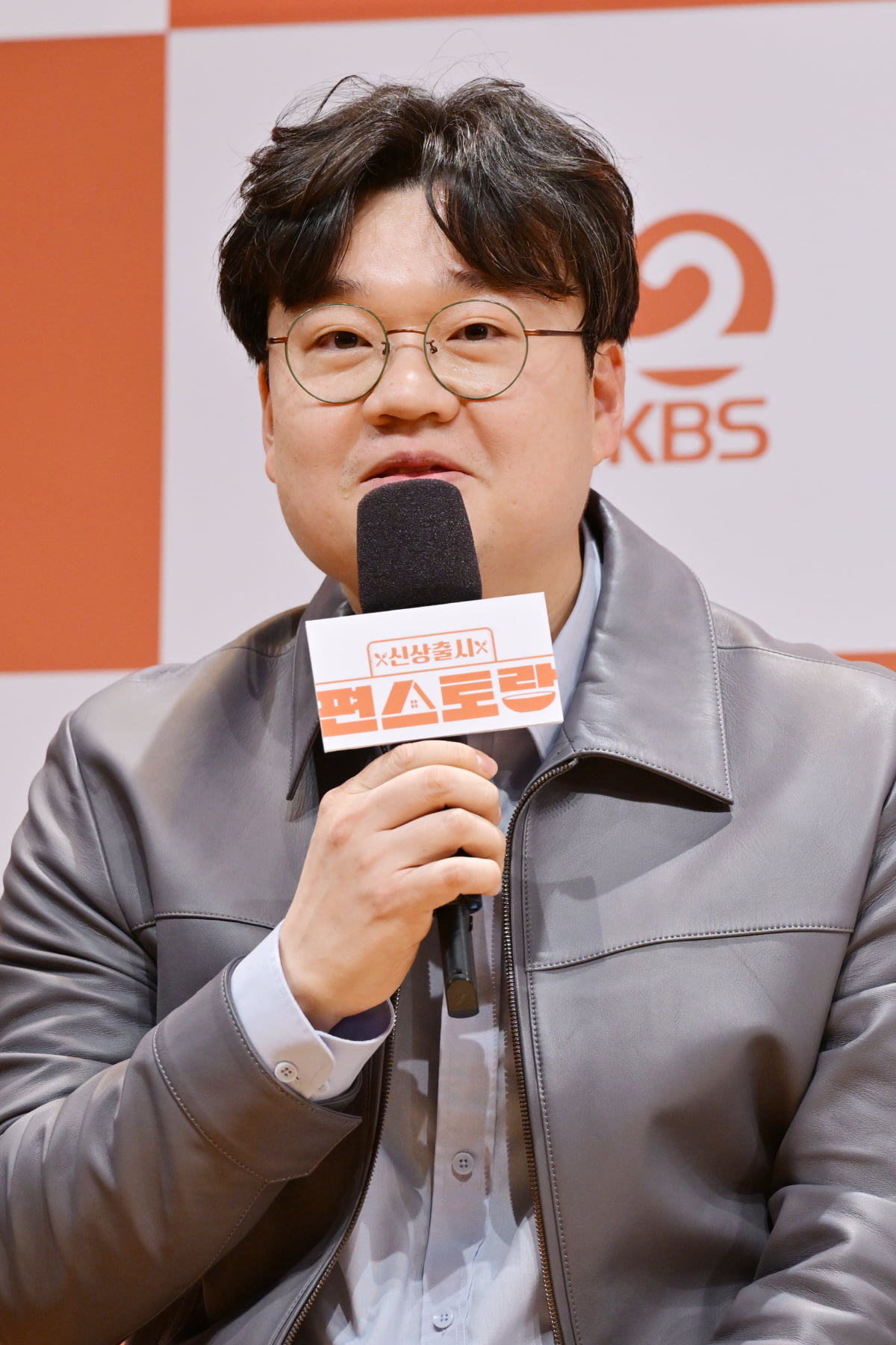/ 사진제공=KBS
