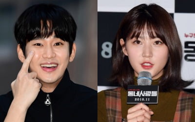 [종합] 김수현, 미성년 열애 증거 나왔다…故 김새론 유족 측, 카톡+자필 편지 공개