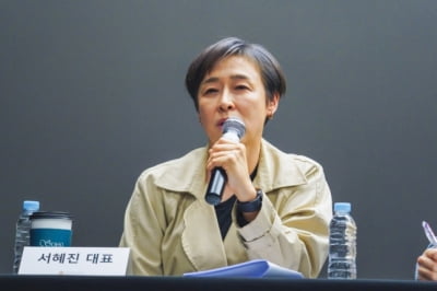 129개 시민단체, MBN 사옥서 시위…"'언더피프틴' 제작 중단하라"[TEN이슈]