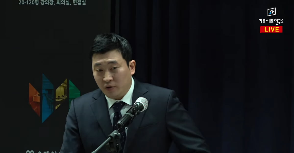 사진=유튜브 '가로세로연구소' 영상 캡처