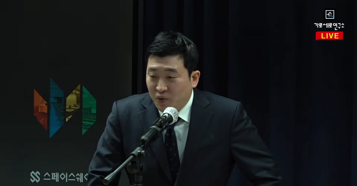 사진=유튜브 '가로세로연구소' 영상 캡처