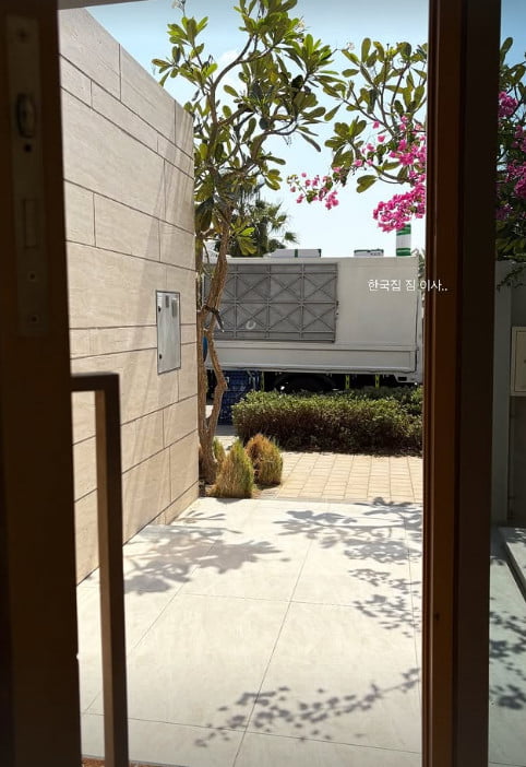 사진=소연 SNS