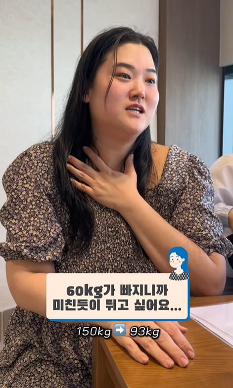 사진=수지 씨 SNS