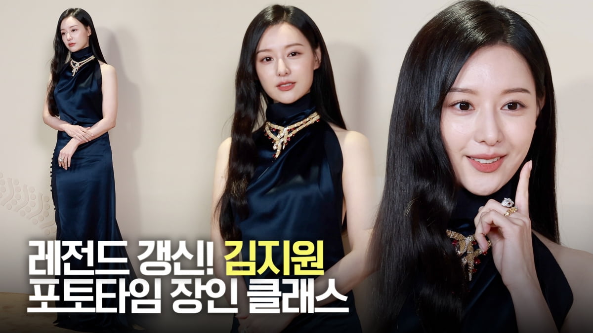 김지원, 레전드 갱신! 포토타임 장인 클래스 [TV10]