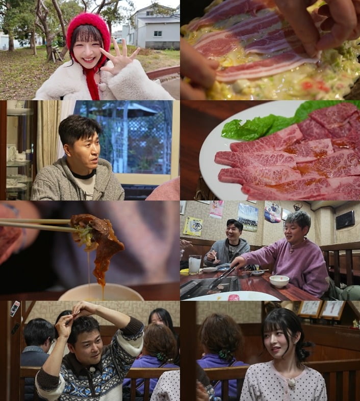 사진제공=MBN·채널S '전현무계획2'