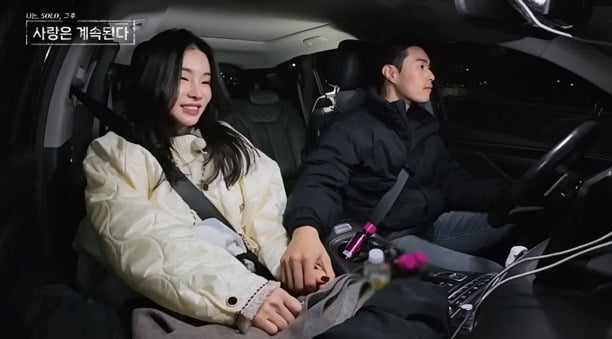 사진=SBS Plus와 ENA의 '나솔사계' 캡처