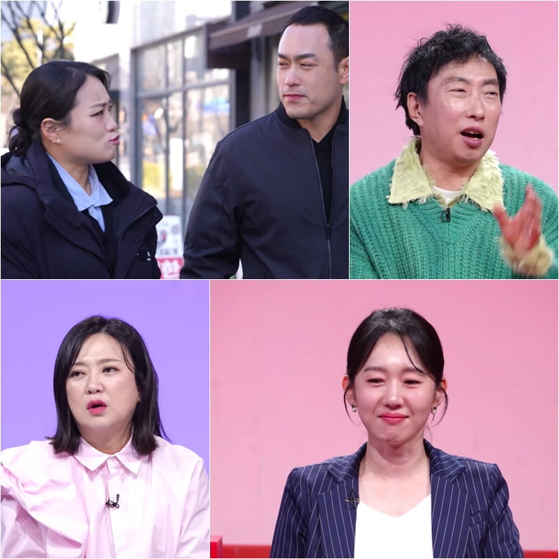 박명수가 쏘아 올렸다…치열한 갑론을박, "된장찌개가 외식 메뉴냐" ('사당귀')
