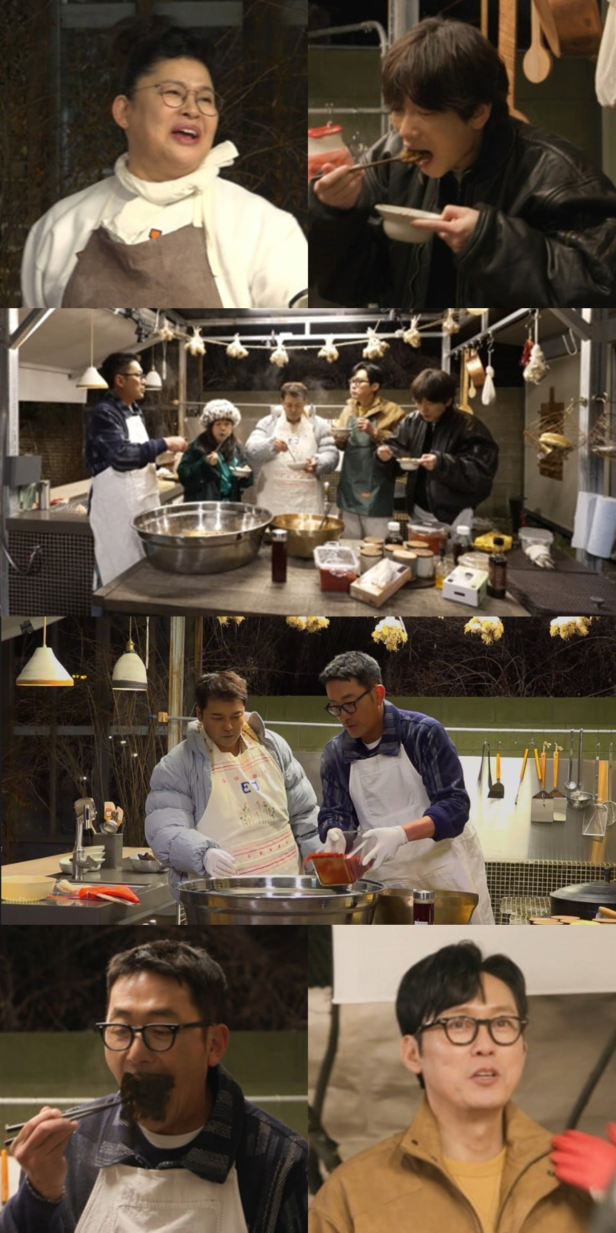 사진제공=MBC '전지적 참견 시점'