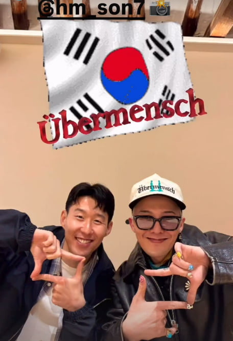 /사진 = 지드래곤 인스타그램
