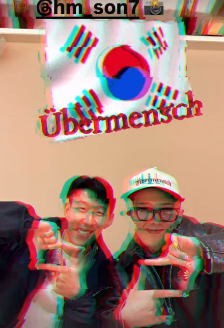 /사진 = 지드래곤 인스타그램