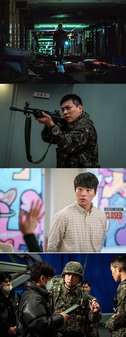 사진=쿠팡플레이 제공