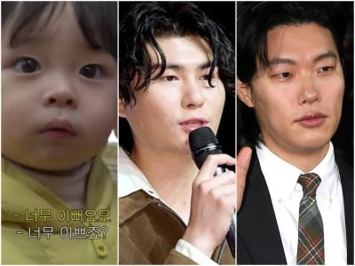 인급동 1위 찍더니…카더가든, 아기 이진이 이어 류준열 만났다 ('카더정원')