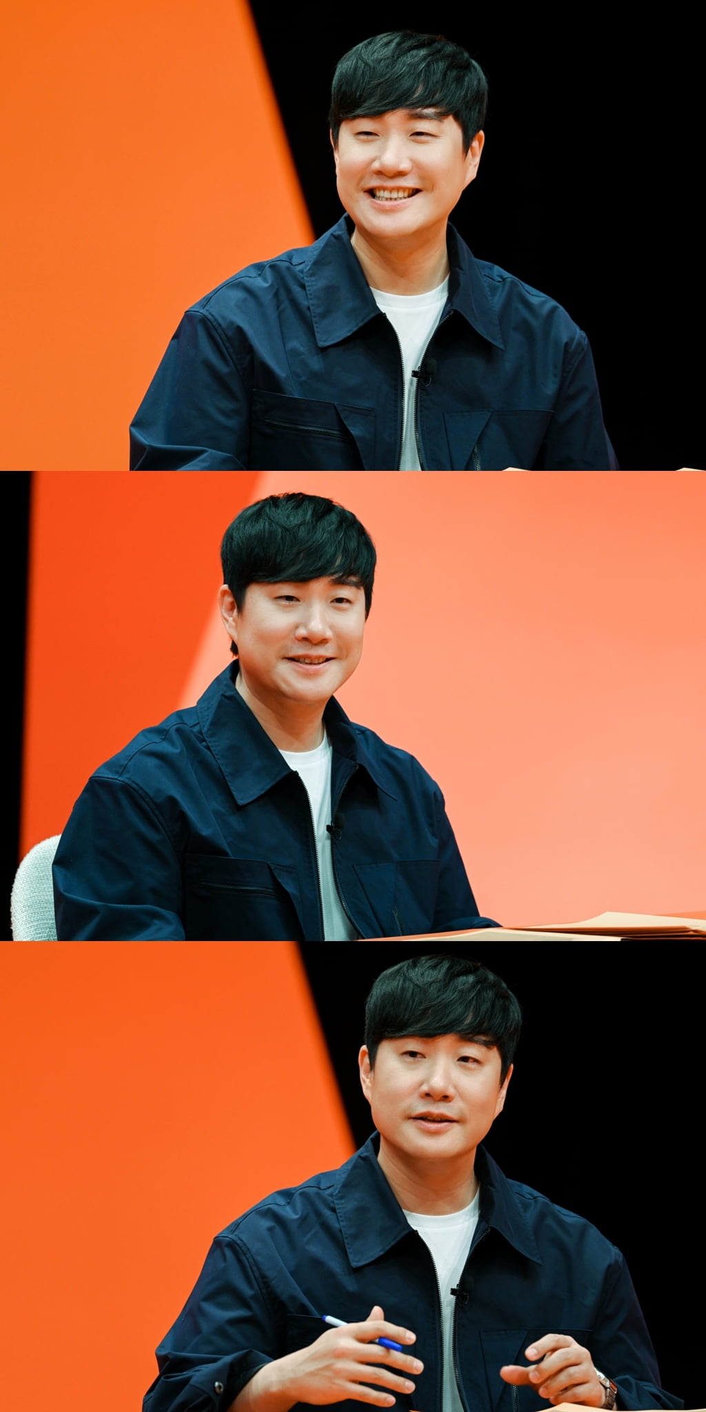 사진 제공=SBS '미운 우리 새끼'