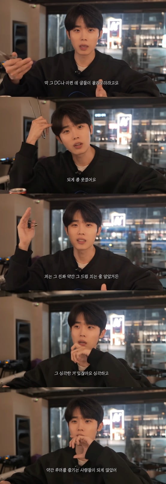 사진=유튜브 채널 '내조왕 최시훈' 갈무리