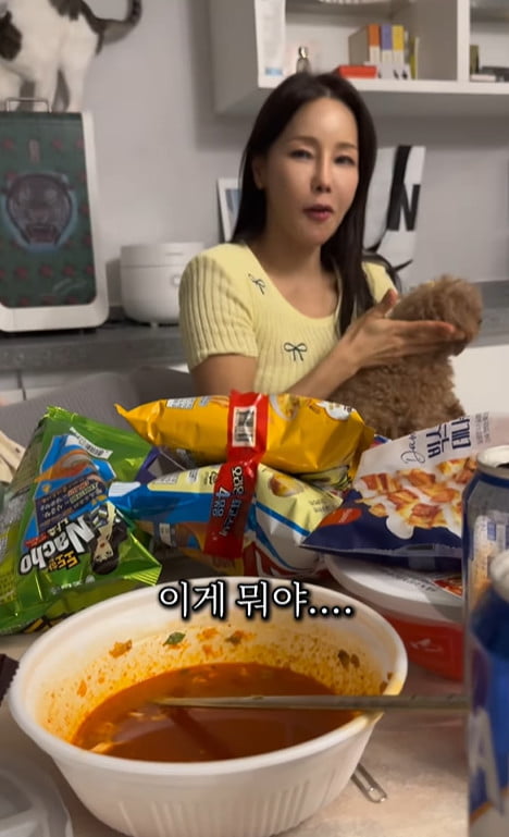 사진=미나 SNS